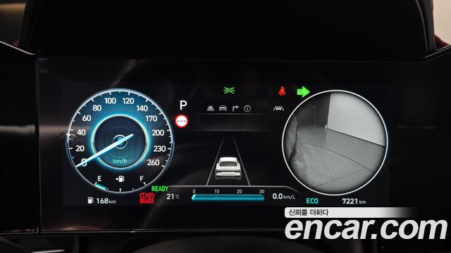 Hyundai AVANTE 2026 — photo 11