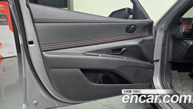 Hyundai AVANTE 2026 — photo 14