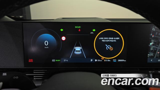 Hyundai Ioniq5 2025 — photo 11