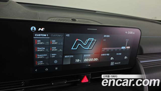 Hyundai Ioniq5 2025 — photo 24