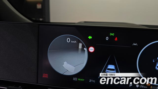 Hyundai Ioniq5 2025 — photo 30