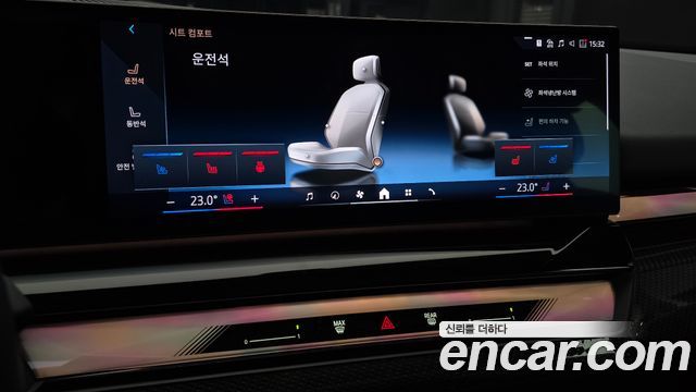 BMW i5 2024 — photo 16