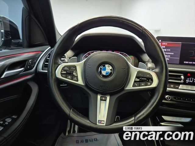 BMW X3 2023 — photo 9