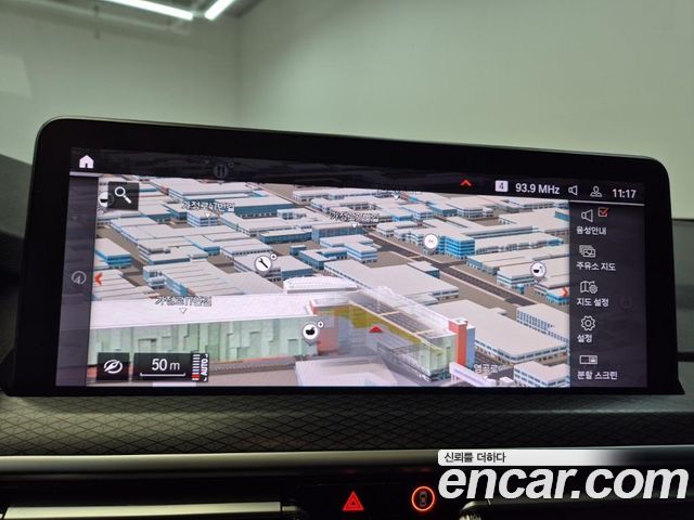 BMW X3 2023 — photo 14