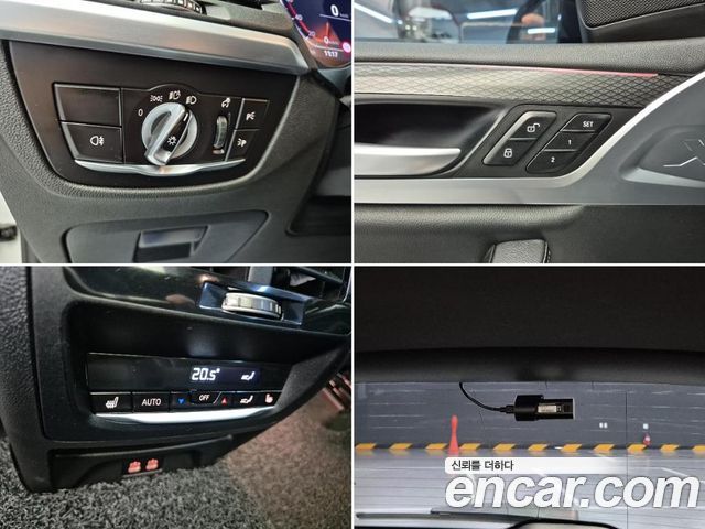 BMW X3 2023 — photo 19