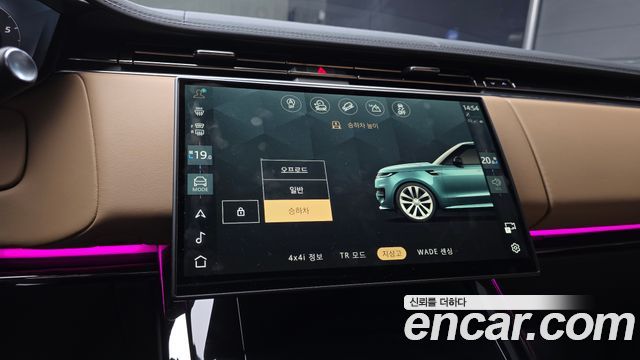 Land Rover Range Rover Sport 2026 — photo 20