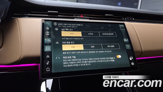 Land Rover Range Rover Sport 2026 — photo 23
