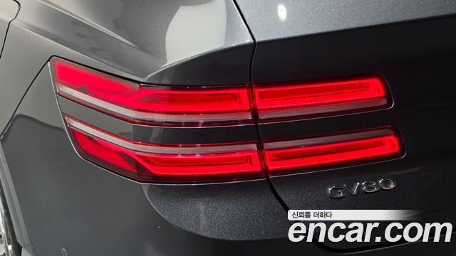 Genesis GV80 2022 — photo 9