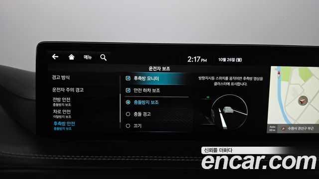 Genesis GV80 2022 — photo 30