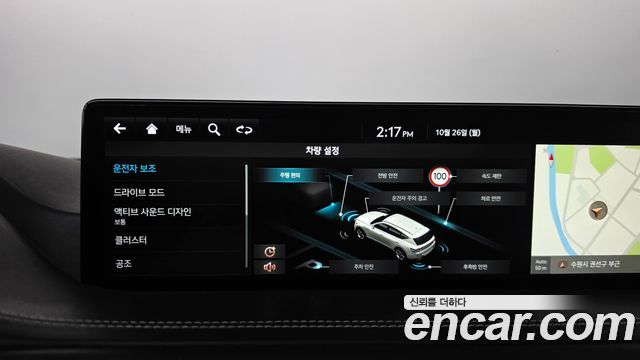 Genesis GV80 2022 — photo 31