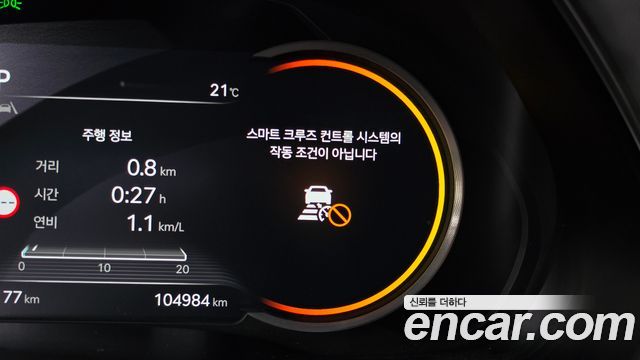 Genesis GV80 2022 — photo 33