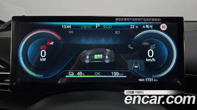 BYD Seal 2026 — photo 11