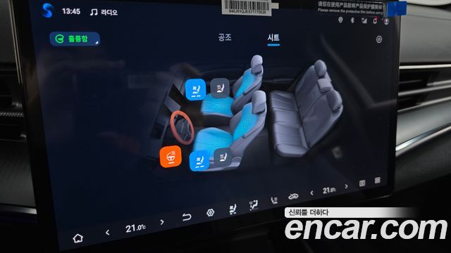 BYD Seal 2026 — photo 23