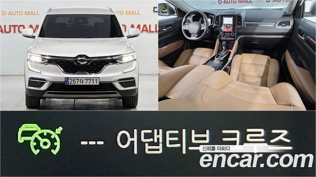 Renault Korea QM6 2023 — photo 1