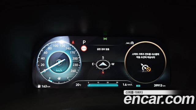 Hyundai Palisade 2024 — photo 8
