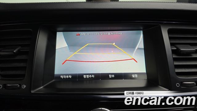 Kia K9 2013 — photo 15