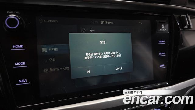 KG Mobility KORANDO 2021 — photo 22