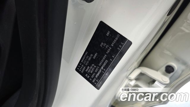 KG Mobility KORANDO 2021 — photo 34