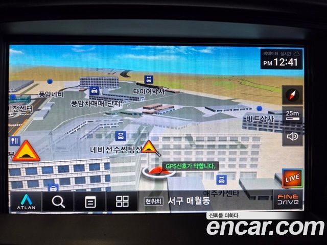 Kia Sorento 2015 — photo 14