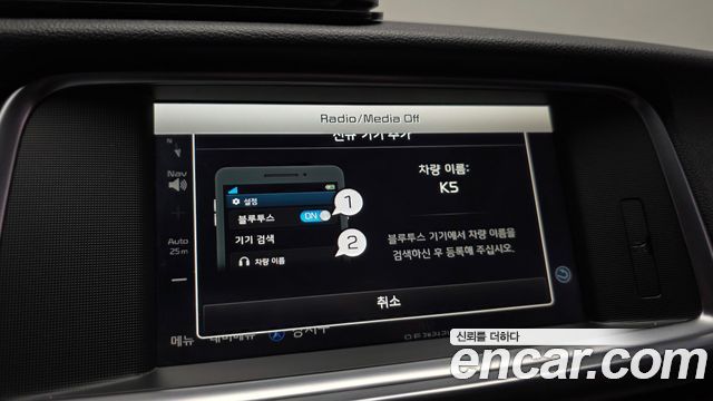 Kia K5 2018 — photo 22