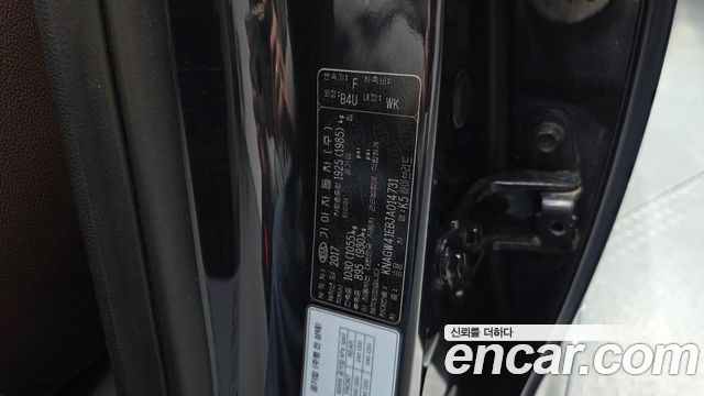 Kia K5 2018 — photo 35
