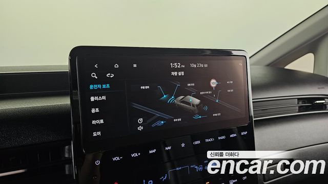 Hyundai Staria 2022 — photo 24