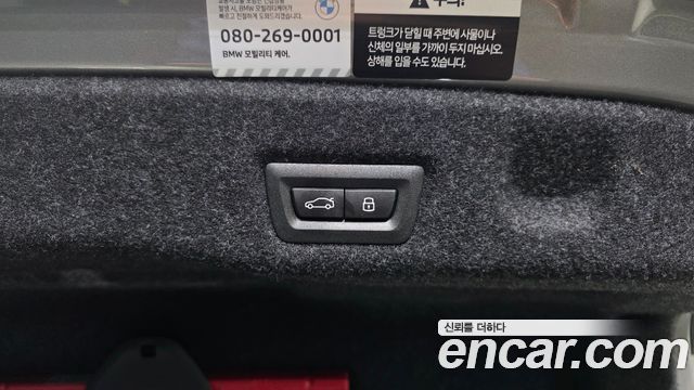 BMW 5-Series 2026 — photo 35