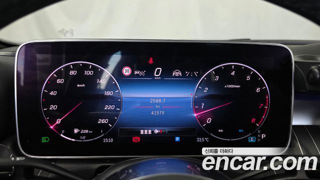 Mercedes-Benz C-Class 2024 — photo 11