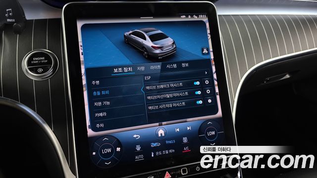 Mercedes-Benz C-Class 2024 — photo 21
