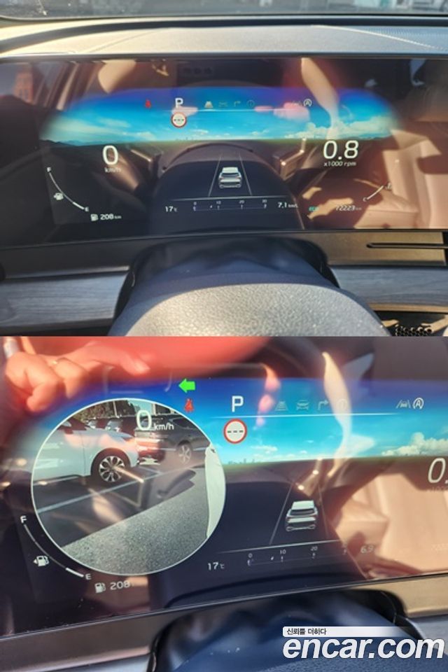 Kia Sportage 2022 — photo 6