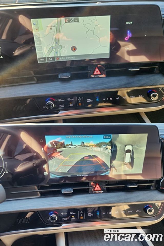 Kia Sportage 2022 — photo 9