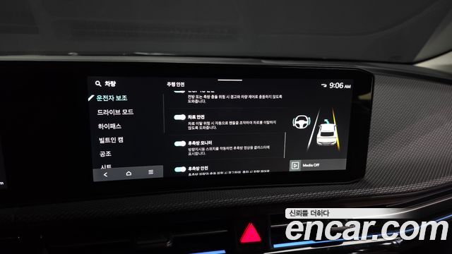 Kia EV6 2025 — photo 23