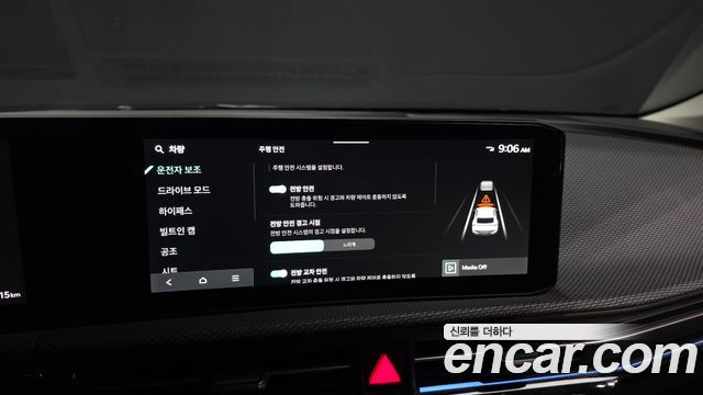Kia EV6 2025 — photo 28