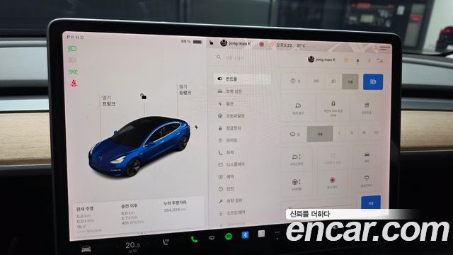 Tesla Model 3 2020 — photo 22
