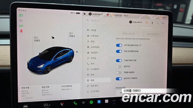 Tesla Model 3 2020 — photo 23