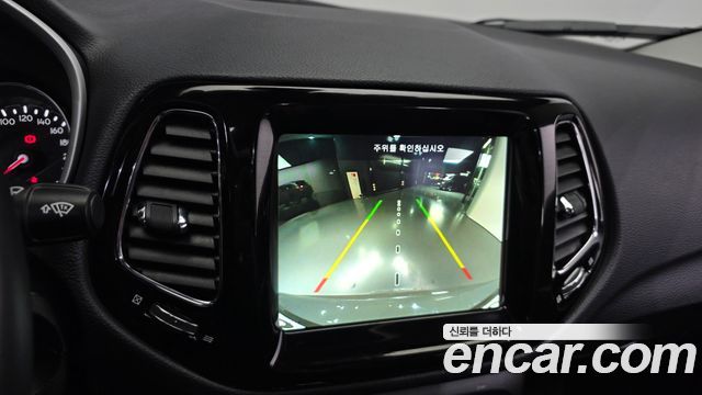 Jeep Compass 2020 — photo 21