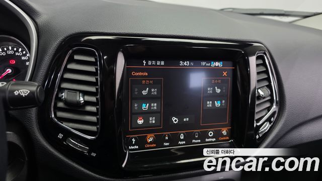 Jeep Compass 2020 — photo 23