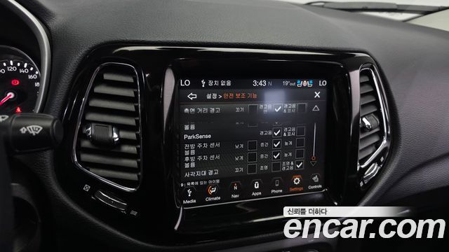 Jeep Compass 2020 — photo 24