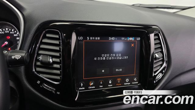Jeep Compass 2020 — photo 27