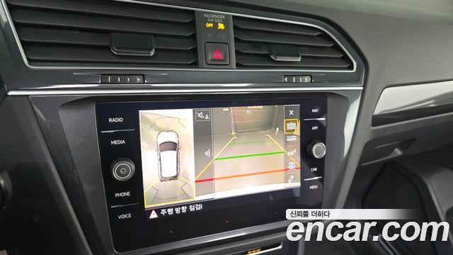 Volkswagen Tiguan 2020 — photo 20