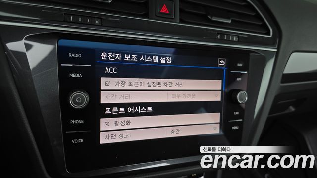 Volkswagen Tiguan 2020 — photo 23