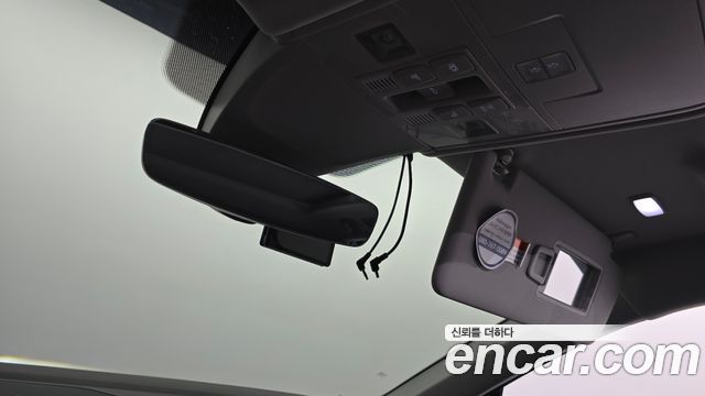 Volkswagen Tiguan 2020 — photo 27