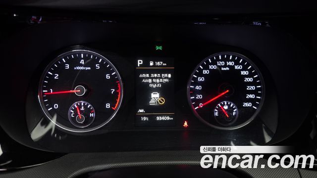 Kia K5 2022 — photo 11