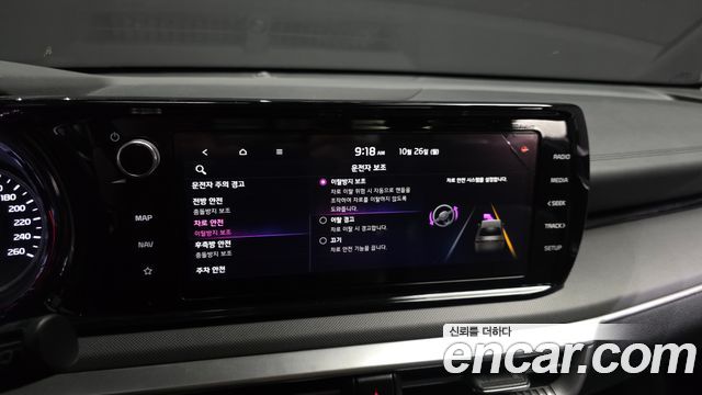 Kia K5 2022 — photo 23