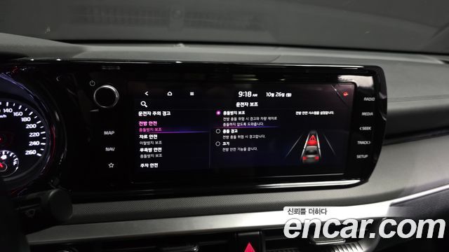 Kia K5 2022 — photo 24