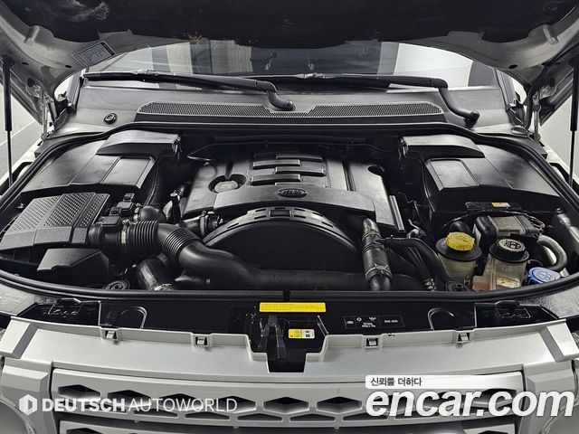 Land Rover Discovery 2013 — photo 6