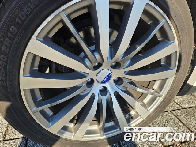 Maserati Quattroporte 2016 — photo 5
