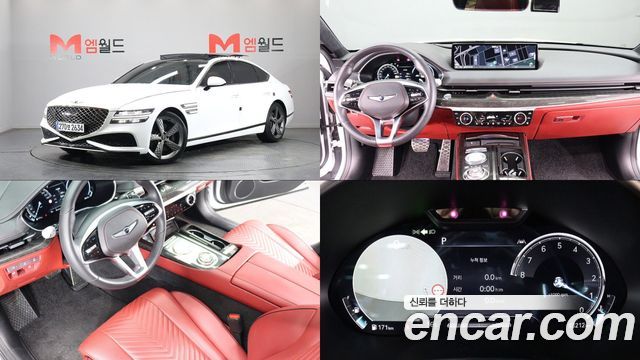 Genesis G80 2022 — photo 1