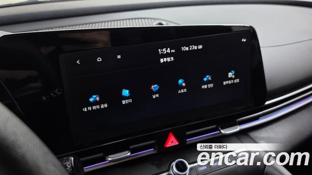 Hyundai AVANTE 2024 — photo 24