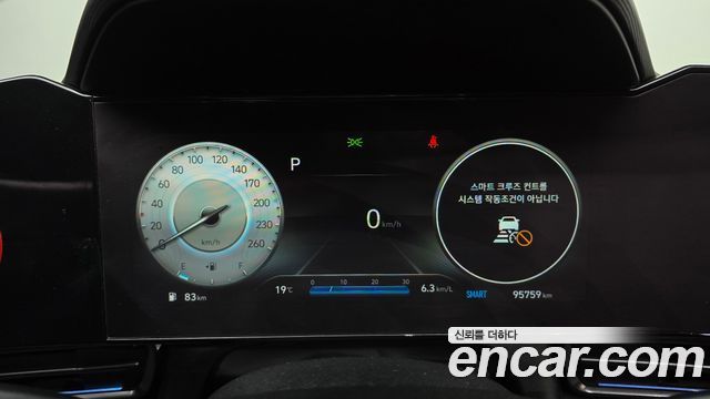 Hyundai AVANTE 2021 — photo 11